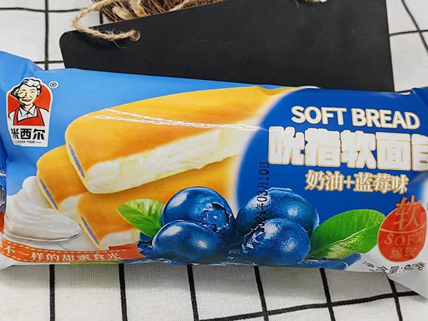 奶a(b)+蓝莓呛_指Y面包