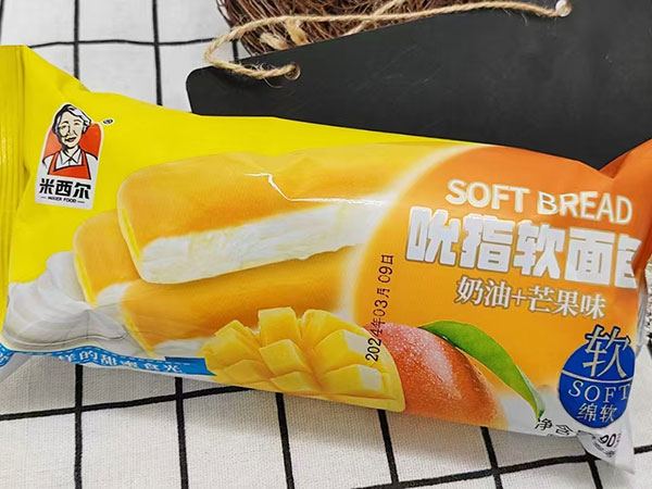奶a(b)+芒果呛_指Y面包